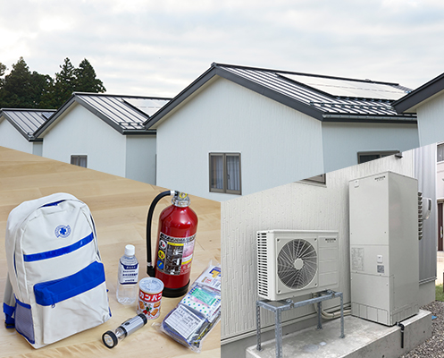 災害時にシェルターになる家