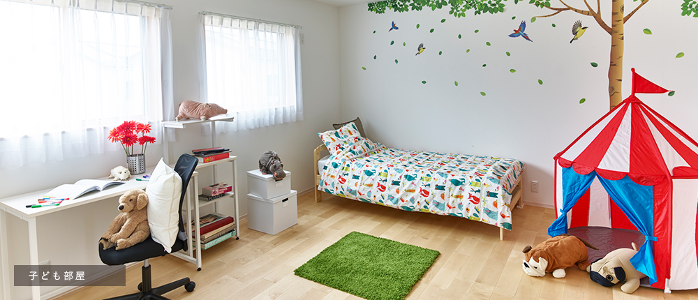 子ども部屋